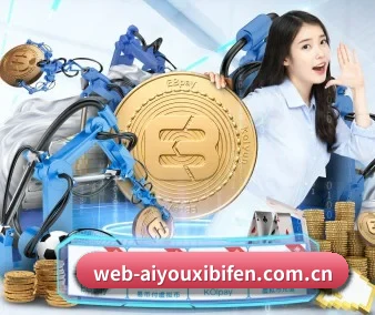 爱游戏 (AYX)官网 APP - AYX FIFA WorldCup