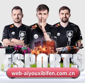 爱游戏 (AYX)官网 APP 界面 - AYX FIFA WorldCup