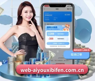 平台优化 - 荣获 ISO/IEC 27001 信息安全认证,全平台原生APP正式上线。